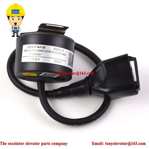 Z65AC-31 Elevator Encoder USE FOR OTIS elevator host encoder