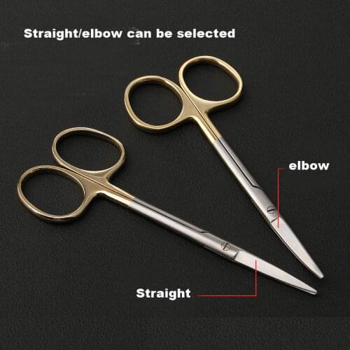 Nasal comprehensive plastic surgery instrument blunt scissors cushion nose round head tissue shear straight elbow scissors