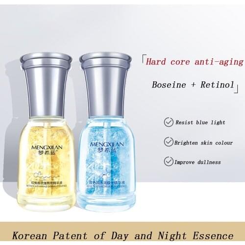 Joypretty Anti-aging Face Serum