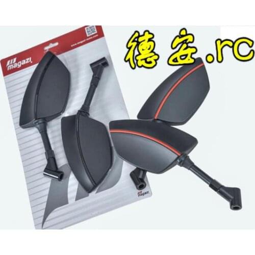 Taiwan Mg1910 Battle Axe Blade Rearview Mirror for Niu N1s