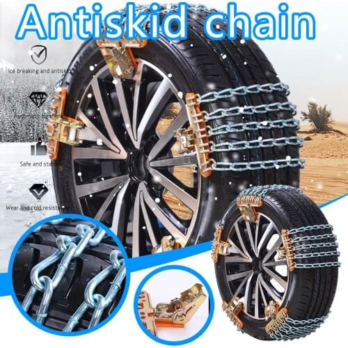 Universal Steel Truck Car Wheels Tyre Tire Snow Ice Chains Belt Winter Anti-skid Vehicles SUV Wheel Chain Mud Road Safe Safety