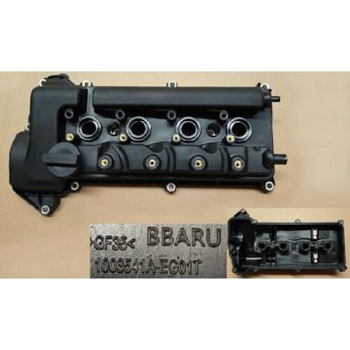 1003500A-EG01T Aluminium Engine Valve Cover Camshaft Rocker Cover For 4G15T /4G15B