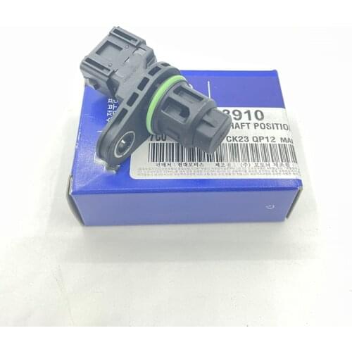 AuthentCrankshaft position sensor Crankshaft position sensor for COUPE Sonata Tucson Elantra HD 08-11 CERATO 07 SPORTAGE 04-08