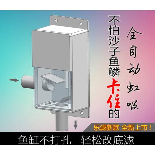 Lelv electric siphon bottom filter no need hole for fresh marine tropical fish tank None adjustment required factory outlet