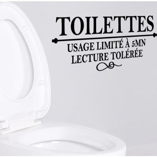 KUCADA Creative Toilet Text Decoration Quote Door Art Vinyl Wall Sticker DIY Door Glass Stickers WP2436