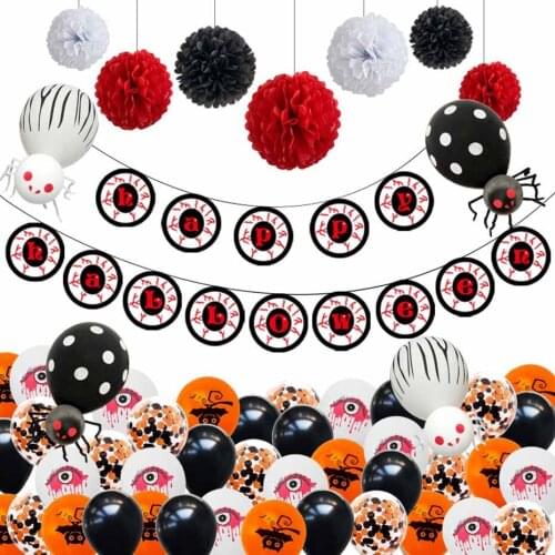 Halloween Latex Balloo Pumpkin Tassels Paper Flower Inflatable Balloon Halloween Decorations Toy Halloween Party Globos Supplies