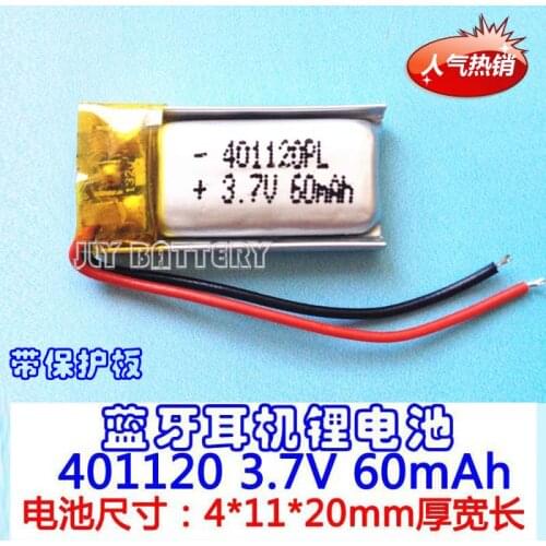 New Hot A Bluetooth headset battery polymer lithium battery 401120 3.7V 60mah Bluetooth battery Rechargeable Li-ion Cell