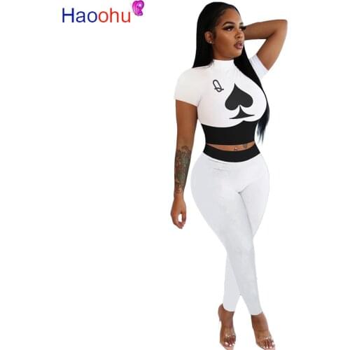HAOOHU High Street Womens Set Spade Q Crop Tops High Waist Patchwork Pencil Pants Jogger Suit Tracksuit Matching Set Outfit