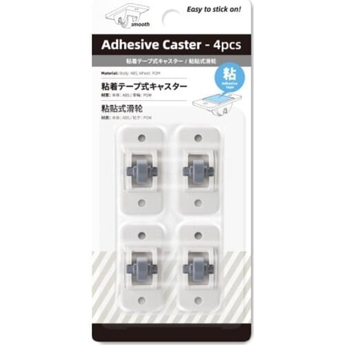 4 Pcs 8KG Adhesive Casters Universal Furniture Wheel Castor Roller For Storage Box Platform Trolley storage box caster