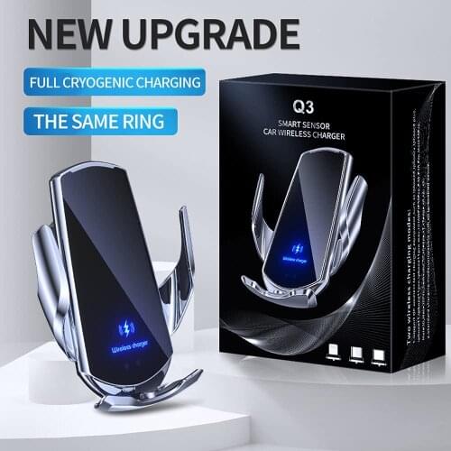 LOQOMI Car Wireless Chargers For Mobile Phones