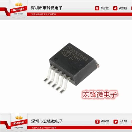 100% Original New In Stock LM2575HVSX-ADJ TO263 NS