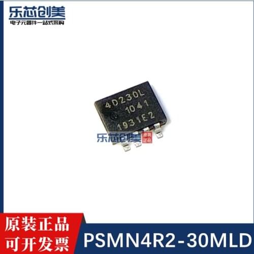 100% Original New In Stock PSMN4R2-30MLD 4D230L LFPAK33 (10pcs/lot
