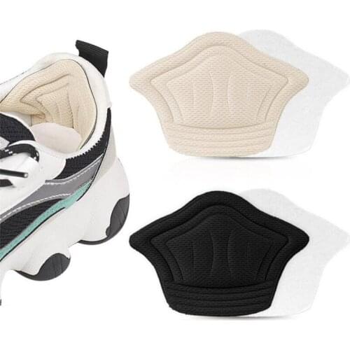 Shock-absorbing insole stickers Shoe back stickers Anti-wear foot pad Sports shoes Anti-drop pad Waterproof foam friction pad