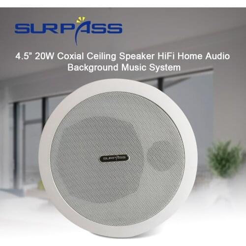 Coxial White Ceiling Speakers for Home 8Ohm Background Music System Hifi Stereo Sound 20W PA Public Broadcast Loudspeaker