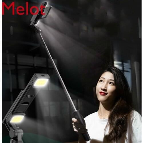 High-End Luxury Mobile Phone Tripod Multi-Function Fill Light Universal Bluetooth Camera Artifact Integrated Selfie Stick