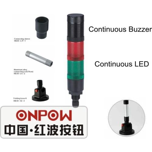 ONPOW 24V Red Green Continuous LED light with continuous buzzer Type D Signal Tower Light (HBJD-40DZ/2/RG/24V/D)