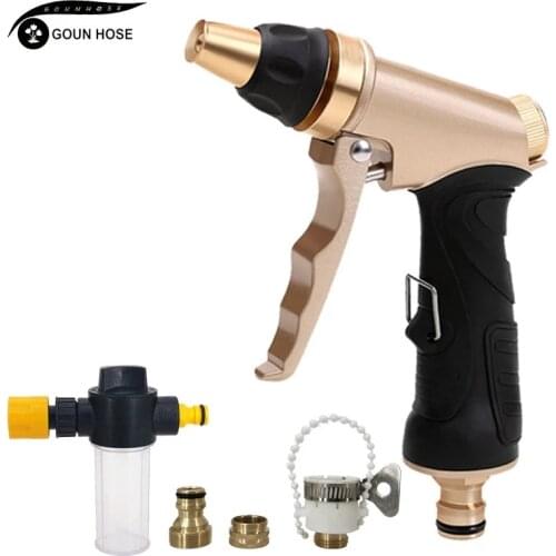 Garden Tools Water Gun Hose Nozzle Mutifunctional Household Watering Car Wash Water Sprayer High Pressure Water Gun Dropshipping