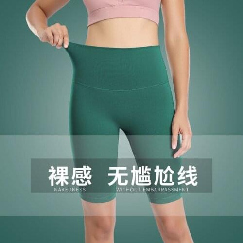 Yoga Shorts Women Yoga Short Sports High Waist Elastic Training Pantalones Cortos De Mujer