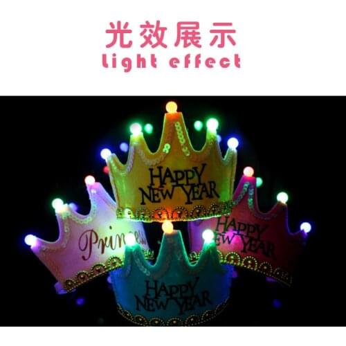 Foldable LED light child kids children happy birthday party king princess crown cap hat headband with LED light