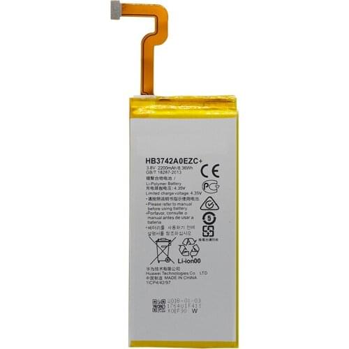 Replacement Phone Battery HB3742A0EZC+ for Huawei Ascend P8 Lite 2200mAh free shipping