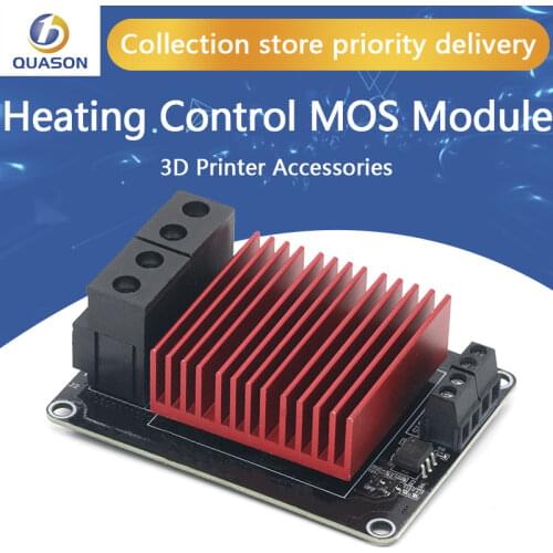 3D printer accessories Hot bed / print head heating control MOS module Large MOS tube 30A