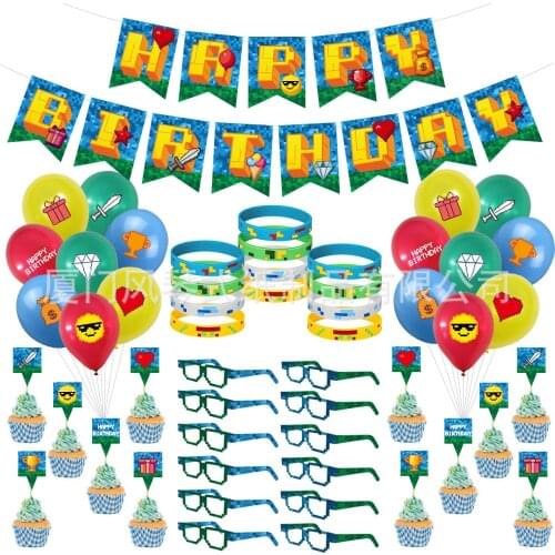 AVEBIEN game theme birthday party decoration flag Cake decoration insert Cup cake новый год декор Latex balloon suit