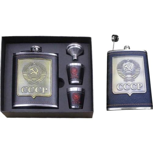 8oz Stainless Steel Alcohol Hip Flasks Faux Leather Whiskey Wine Bottle Funnel Cups Kit Alcohol Container with Box