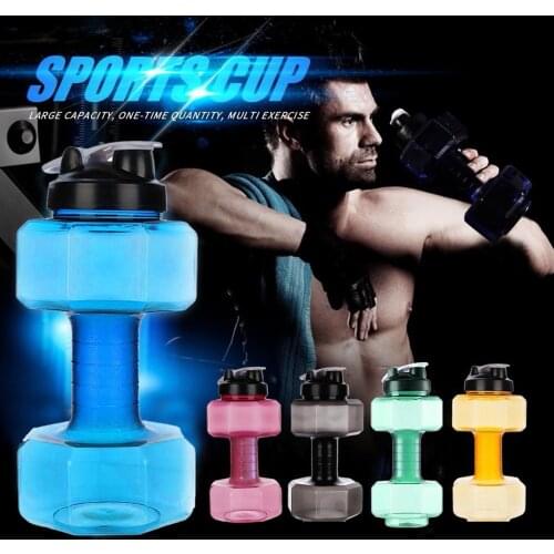 2.6 L Dumbbells Large Water Bottle Free Sports Running Fitness Kettle Gym Exercise Sport Supplies Exercise Fitness Dumbbell #P2