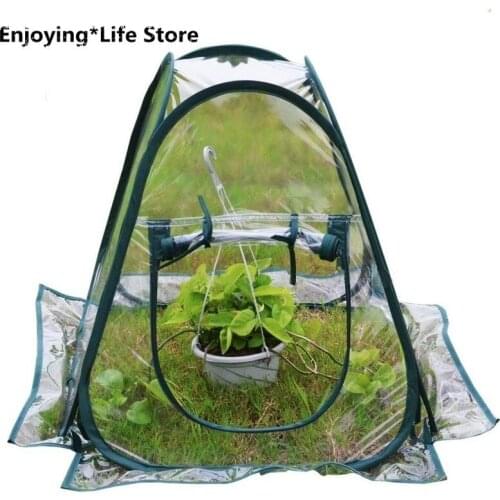 Mini Pop Up Greenhouse Gardening Flowerpot Cover Tent Transparent PVC Warm Room Backyard Flower Shelter Small Indoor Outdoor