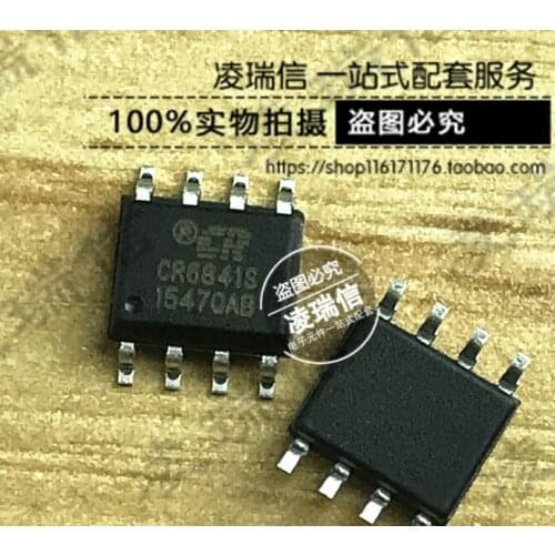 Xinyuan 5PCS/LOT CR6841S SOP-8 CR6841 SOIC-8