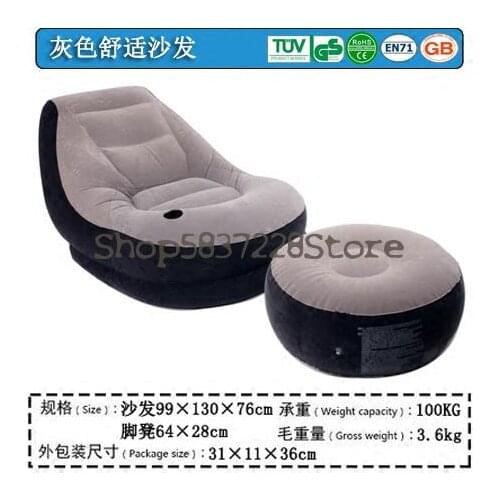 Original Genuine Intex Inflatable Sofa Single Sofa Lazy Sofa Lunch Break Recliner