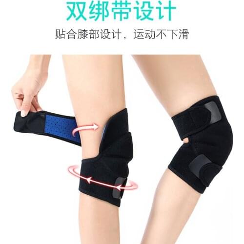 1Pair Tourmaline Self-heating Support Knee Pads Adjustable Magnetic Therapy Knee Protector For Arthritis Joint Pain Relief
