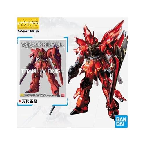 BANDAI MG MSN-06S Sinanju Ver.Ka Sinanju Sinanju Electroplated Gundam Assembly Model Anime Toys