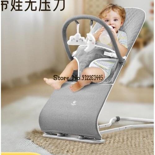 Bei Leda coax baby artifact baby rocking chair summer rocking bed baby recliner to sleep with baby sleep comfort chair