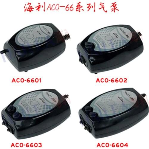 Haley ACO-6601 silent oxygen pump aerator fish tank aerator fish farming small oxygen pump aquarium