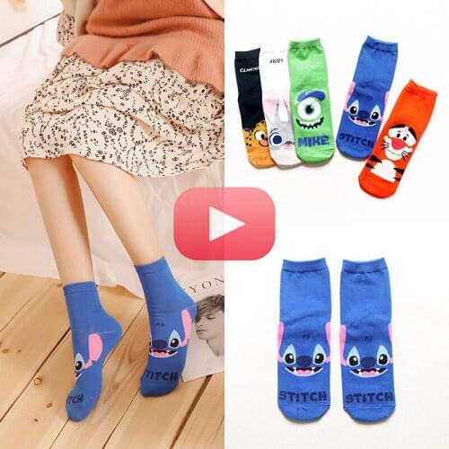 Ladies Fashion Cartoon Socks Dog Cat Rabbit Animal Invisible Boat Socks Cotton Slippers Summer Short Fins Kawaii Cute Socks