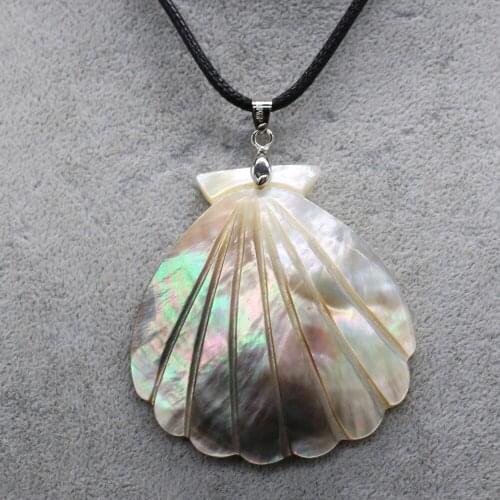Natural Shell Necklace With Rope Length 55+5cm Exquisite Fan Shape Necklace Pendant For Unisex Charm Jewelry Gift 50x55mm