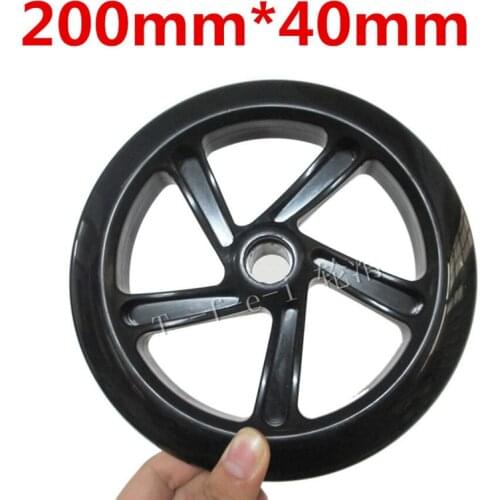 200mm big wheel Scooter Wheels 20cmX4cm 20CM Diameter Cart Wheels Durable PU Elastic Anti-Vibration Skating ABEC7 bearing