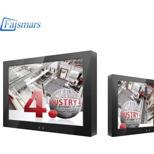 M121H-RF/ Faismars 12.1 Inch Metal Case 1400*1050 Resolution LCD Monitor PC 12" Embedded Frame Industrial Monitor With VESA Gift