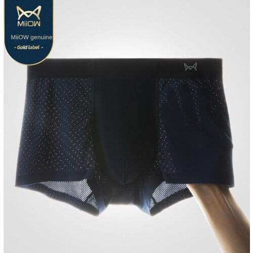 MiiOW Underwear Mens Ice Screen Hole Graphene Crotch Antibacterial Sexy Loose Breathable Student Waist 3 Pieces