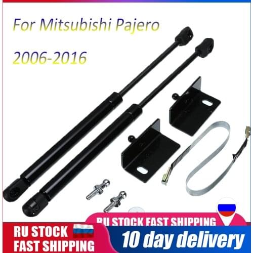 For Mitsubishi Pajero Car Front Engine Struts Bar Hood Shock Lift Strut Support 2006 2007 2008 2009 2010 2011 2012 13 14 15 2016