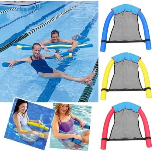 Hot Sale Floating Chair Swimming Pool Seat Floating Bed Chair Noodle Chairs Buoyancy Swimming Ring Accessory 4 Colors