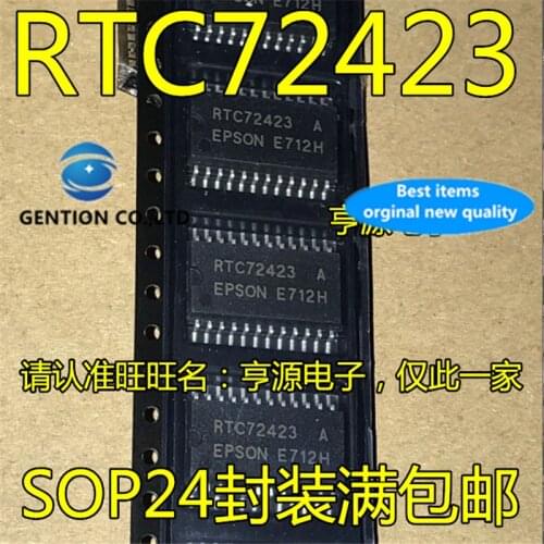10Pcs RTC72423 RTC72423A SOP24 in stock 100% new and original