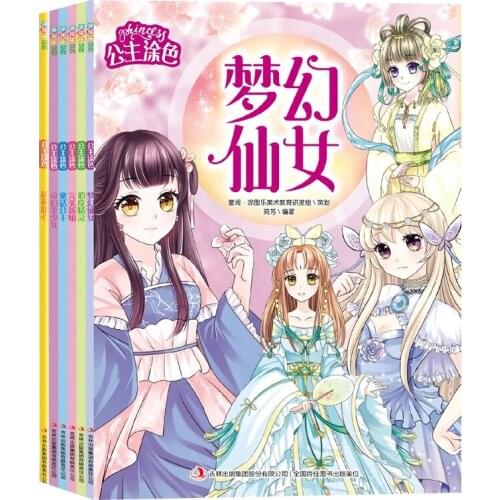 New 6 Books/Set Graffiti Coloring Book For Kids Children Cute Beauty Girl Princess Picture Book Manga Girls Comics Cartoon Pa