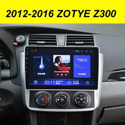 64GB Android 10.0 2Din Car Multimedia GPS For ZOTYE Z300 2012-2016 Autoradio BT Navigation Stereo Head Unit Tape Recorder Radio