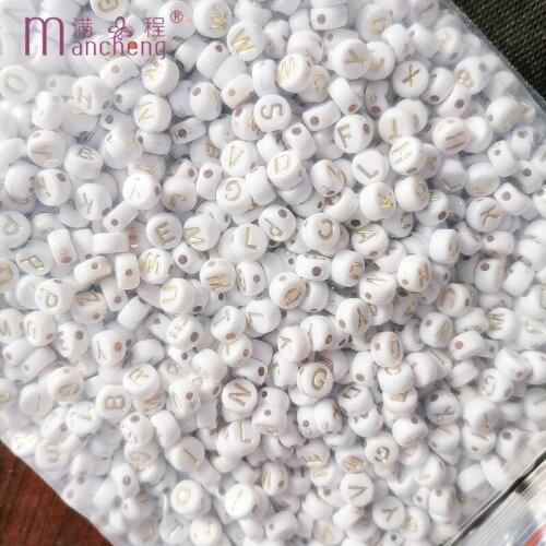 Mancheng Beads With Letters