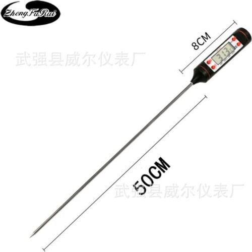 Digital Food Kitchen Baking Oil Thermometer Electronic Water Temperature Meter Measuring Milk Temperature 50CM Probe