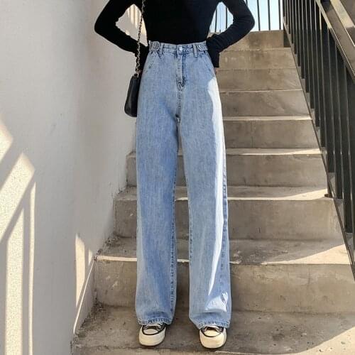 The New Jeans Womens Straight Tube Loose High-waisted Broad-legged Pants Show Thin High Waisted Jeans Women Clothing