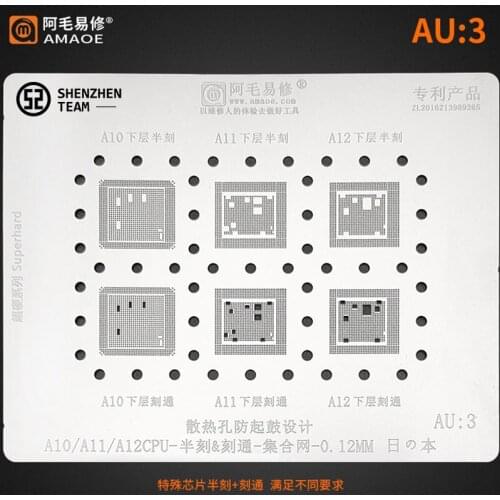 AMAOE Stencil AU:3 AU3 For iPhone A7 A8 A9 CPU RAM Upper Lower Etching Semi-Etching BGA Reballing Stencil Tin Planting Net