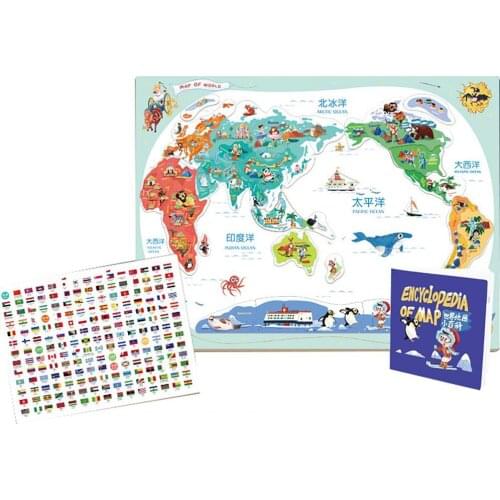 World Map Jigsaw Puzzle Game Self Assembly DIY Magnetic Children Kids Educational Toys for Children Gifts